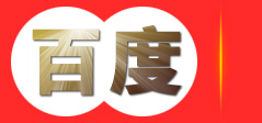 北京藤日文化有限责任公司